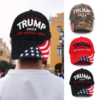 Trump Ameerika Presidendi Müts, Tee America Suurepärane Jälle Müts Donald Trump Vabariikliku Müts Ühise Põllumajanduspoliitika Tikitud Silma Kork