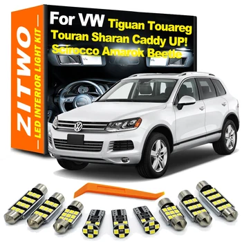 ZITWO LED Interior Light Komplekt VW Volkswagen Tiguan Touareg 7L 7P Sharan 7M 7N Touran 1T 5T Caddy Scirocco Beetle Amarok ÜLES !