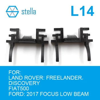Stella 2tk H7 LED-esitulede Hoidjad/Adapterid Lamp Base for LAND ROVERI:FREELANDER,DISCOVERY/jaoks FIAT500/FORD 2017 KESKENDUDA madal
