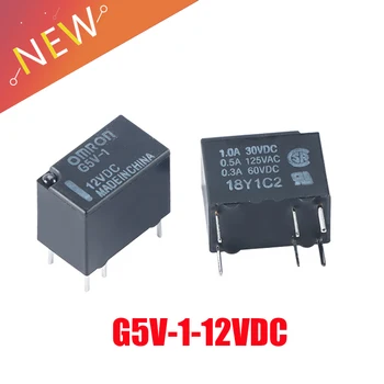 Algne Omron G5V-1-12VDC G5V-1 12VDC 6Pin SPDT Mini Signaali PCB Relee Arduino