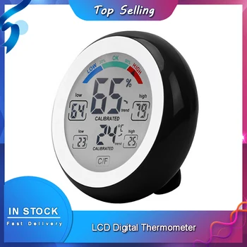 Multifunktsionaalne LCD Digitaalne Termomeeter Ring Puutetundlik Kodu Hygrometer
