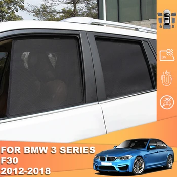 BMW 3 Seeria F30 2011-2019 Auto Päikesevarju Magnet esiklaasi Raami Kardina Taga Akna Päike Tooni 328i 330i 340i