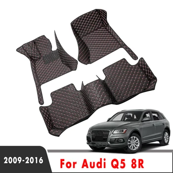 Auto Nahast Vaibad Audi Q5 8R 2016 2015 2014 2013 2012 2011 2010 2009 Auto põrandamatid sisustuselemendid Protector Osad