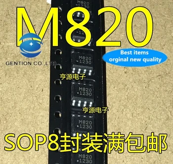 5TK M820 SOP IAM82008 IAM-82008-8 topelt tasakaalustatud mikser chip stock 100% uus ja originaal