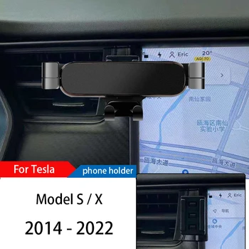 Auto Hoidikut Mount Seista Tesla Model S X 14-22 Reguleeritav GPS Navigation Mobiiltelefoni Bracket Auto Lnterior Tarvikud