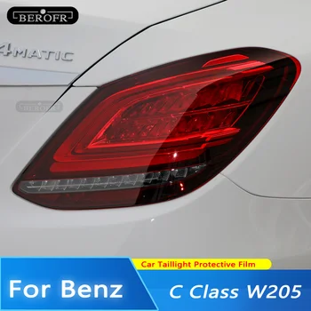 Mõeldud Mercedes Benz C-Klassi W205 AMG 15-22 Auto Esitulede Taillight Kaitse Tint Film Suitsu Must Läbipaistev TPU Kleebis 2tk