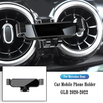 Auto Telefoni Omanik Mercedes Benz GLB X247 2015-2022 Raskuse Navigatsiooni Bracket Õhu Väljalaskeava Clip Bracket Pööratav Tugi
