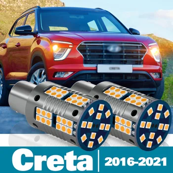 2tk LED suunatule Jaoks Hyundai Creta Tarvikud 2016 2017 2018 2019 2020 2021