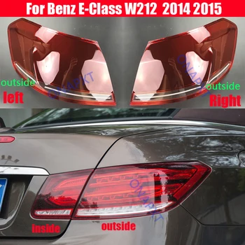 Eest Benz E-Klassi W212 E260 E300 2014 2015 Taga Taillamp Kate Laterna Taillight Lambivarju Saba Valgus Juhul Varju Tagasi Kest