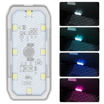 Auto, 8 LED Salongi Valgus Sissenõutavaks Öö Valguses Lugemine Katus Lagi Kerge Laadimine USB Wireless Touch Lambi Auto Tarvikud