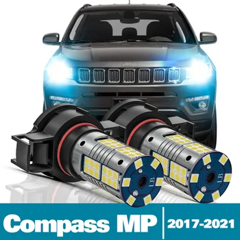 2tk LED päevasõidutuli PÄEVATULED Jaoks Jeep Compass MP Tarvikud 2017 2018 2019 2020 2021