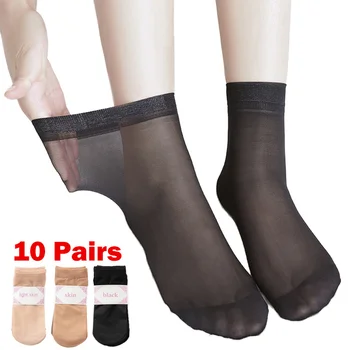 10 Paari Naiste Sokke Suvel Ultra Õhuke Läbipaistev Kristall Sokid Naine Seksikas Elastne Ja Siidine Lühikesed Sokid Jooga Sport Sokid