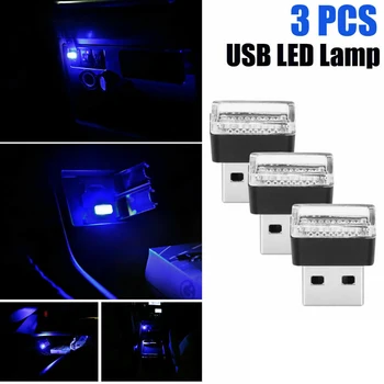 Sinine Mini LED-USB-Car Interior Light Neoon Atmosfääri Ümbritseva Lamp Tarvikud Dual-port Auto Laadija dekoratiivlampides