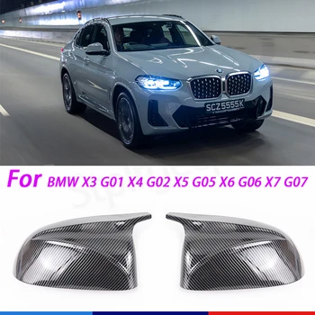 BMW X3 G01 X4 G02 X5 G05 X6 G06 X7 G07 iX3 2018 2019-2023 M stiilis musta rearview mirror cover X3M Vaadata rearview mirror cover