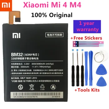 100% Backup uus BM32 Aku 3000mAh jaoks Xiaomi 4 Mi4 M4 Aku varu Jälgimise numbri