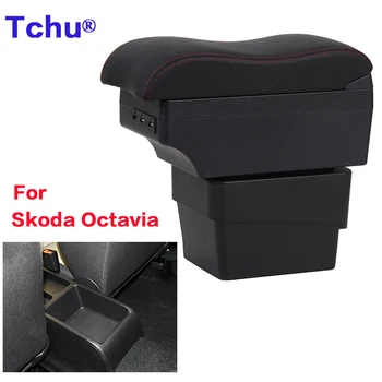 Näiteks Skoda Octavia taga kast Skoda Octavia Mk3 A7 Auto taga kastis 2014 2015 2016 2017 laadimine USB Tuhatoosi Auto Tarvikud
