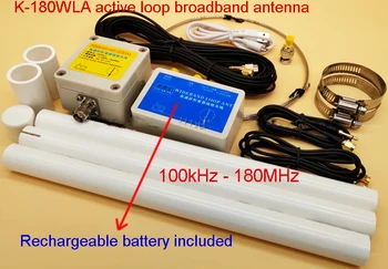 K180WLA Täiendatud versioon Aktiivne Aasa Lairiba vastuvõtja Antenn 0,1 MHz-180MHz 20dB SDR-iga FM-raadio antenni LOOP-väike kaar HF