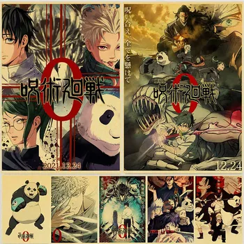 2022 Jaapani Anime Jujutsu Kaisen 0 Filmi Plakat Koju, Tuba Decor Kunsti Maali Jõupaber Retro Plakatid Seina Kleebised
