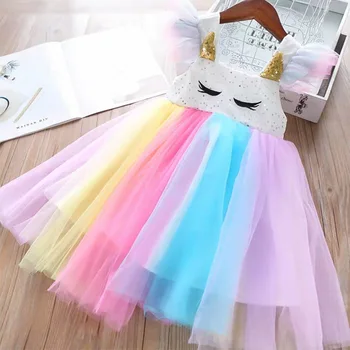 Tüdruk Kleit 2022 Suvel Lapsed Tüdrukud Kleit Rainbow Sünnipäeva Tülli Mood Sõidavad Varrukad Printsess Kleit Väikesed Tüdrukud Kostüüm 2-7Y