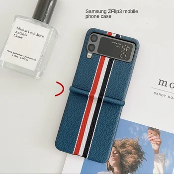 Samsung Galaxy Z Flip3 2021 Litši Muster Murra Juhul Luksus Naha puhul Galaxy Z Flip 3 F7110