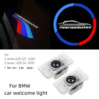 2tk BMW M M3 Z4 G02 G20 G21 G22 Auto Uks Teretulnud Kerge Auto Logo Projektsioon Valgustus Teenetemärgi Valgustus Dekoratiivne Valgus