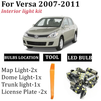 7x Auto LED Interjööri Kaart Dome Light Kit Sobib 2007 2008 2009 2010 2011 Nissan Versa Pagasiruumi Lasti numbrimärk Lamp