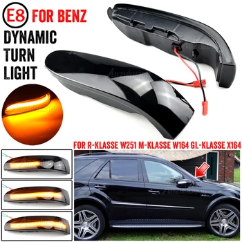 2X LED Dünaamiline suunatule Sequential Peegel Blinker Lamp Mercedes-Benz M-Klassi W164 R-Klassi W251 GL-Klassi X164