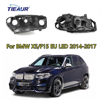 Esitulede Korpus Baas BMW X5/F15 ELI LED 2014 2015 2016 2017 Auto Varuosad Xenon Tulede Toetus Baasi Assamblee