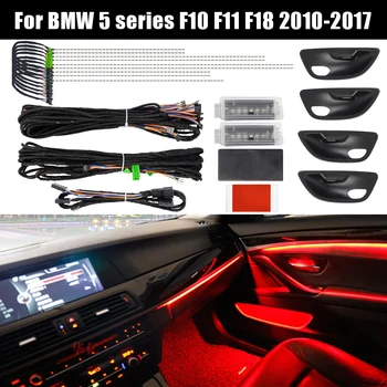 Neoon Salongi Ukse Ambient Light Kit LED Auto Atmosfääri Lamp BMW 5-Seeria F10 F11 F18 2010-2017 Dekoratiivse Valgustuse 9 Värv
