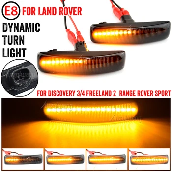 2tk Dünaamilise LED-pidurituled suunatuli Süttib Lamp Land Rover Range Rover Sport Freeland Discovery 3 4 LR2 LR3 LR4 L359