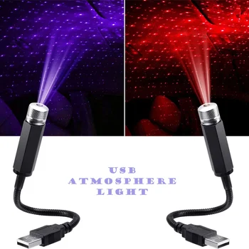 Romantiline LED Auto Katuse Star Night Light Projektor Atmosfääri Galaxy USB Lamp Dekoratiivne Reguleeritav Salongi Decor 