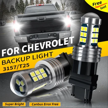 2*LED Reverse Backup Tuled Blub Lamp 3157 P27/7W 3057 Canbus Jaoks Chevrolet Blazer Camaro Cavalier Corvette Express Malibu Tahoe