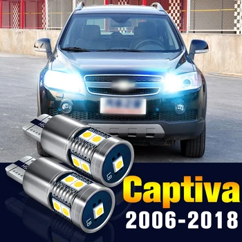 2tk LED Kliirens Lamp Parkimine Lamp Chevrolet Captiva 2006-2018 2010 2011 2012 2013 2014 2015 2016 2017 Tarvikud