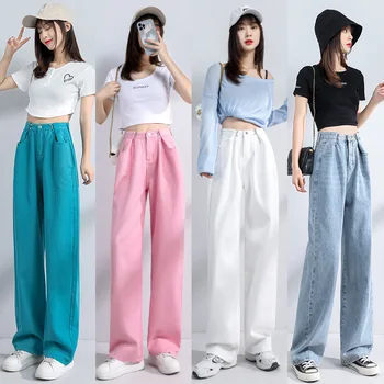 Valge Jeans Street Pükste Kõrge Vöökoht Lahtised Pikad Püksid Jaapani Roosa Mustad Teksad Moes Vabaaja Puuvillane Y2k Naiste Teksad